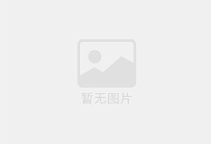 昌图防水补漏公司的电话号码是多少？